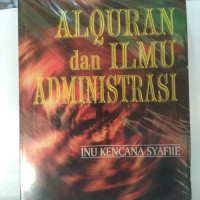 Al-Qur'an  Dan Ilmu Administrasi