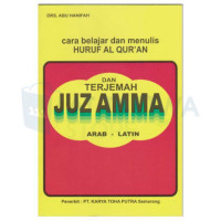 Cara Belajar Dan Menulis Huruf Al-Qur'an