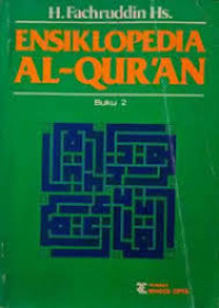Ensiklopedia Al Quran