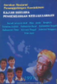 Gerakan Nasional penanggulangan kemiskinan: kajian bersama pengembangan kebijaksanaan daerah istimewa aceh riau.jambi.bengkulu.sumatra selatan.kalimantan barat.kalimantan tengah.kaltim.sulteng.sultra.irian jaya