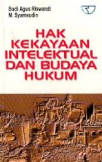 Hak kekayaan intelektual dan budaya hukum