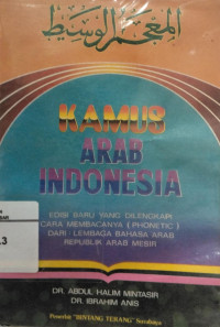 Kamus Arab Indonesia