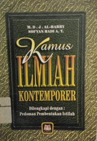 Kamus Ilmiah Kontemporer