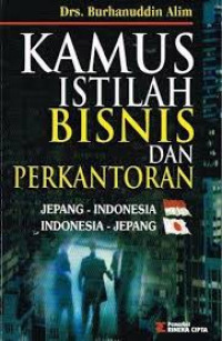 Kamus istilah bisnis dan perkatoran