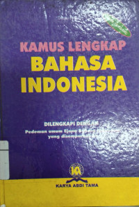 Kamus Lengkap Bahasa Indonesia