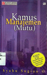 Kamus Manajemen ( Mutu)