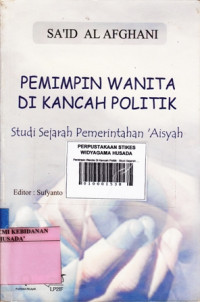 Pemimpin Wanita Di Kancah Politik