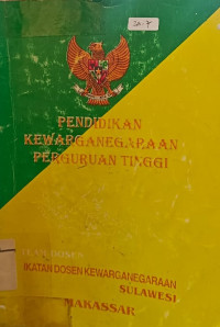 Pendidikan Kewarganegaraan Perguruan Tinggi