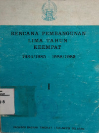 Rencana pembangunan lima tahun keempat 1984/185-1988/1989