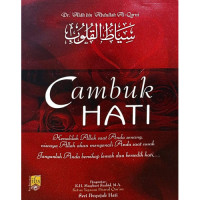 Siyaathui Quluub : Cambuk hati